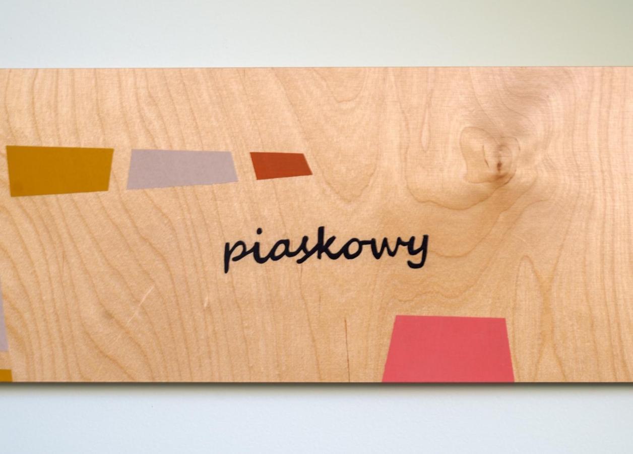 Apartament Piaskowy フミエルノ エクステリア 写真