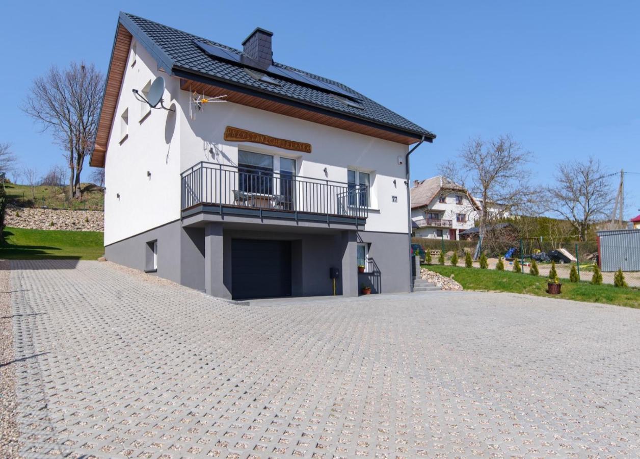Apartament Piaskowy フミエルノ エクステリア 写真